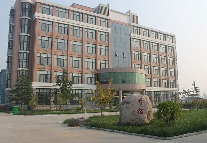 爱游戏体育app官网登录入口-爱游戏(中国)

